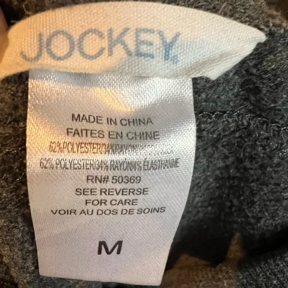 Joggers - Picture 2 of 2